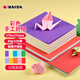 凱薩(KAISA)10色100張彩紙剪紙正方形彩色折紙卡紙專(zhuān)用紙80g兒童手工紙(170*170mm)