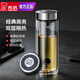 希諾（HEENOOR）男士玻璃杯雙層加厚保溫杯子大容量車(chē)載水杯高檔辦公室茶杯XN6702 180ML-XN6700-小樹(shù)款禮盒裝