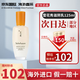 雪花秀（SULWHASOO）雪花秀滋盈肌本水乳套裝(水150ml+乳液125ml)護(hù)膚品套裝 節(jié)日禮物 雪花秀滋盈乳125ml【無(wú)盒】