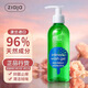 ziaja齊葉雅蒲公英私處護(hù)理液孕婦清潔去味溫和止癢草本私密處洗護(hù)液 ziaja200ml/瓶