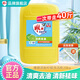 雕牌洗潔精家用洗碗大桶食品用除菌洗滌劑餐飲食堂快速去油 【40斤】20kg商用超大桶+抽液器