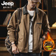 JEEP SPIRIT吉普美式機車(chē)休閑夾克男春秋季痞帥翻領(lǐng)男士夾棉帆布工裝外套男 卡其色夾棉 XL 適合 145斤-160斤