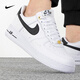耐克（NIKE）新款男鞋秋季AF1空軍一號休閑鞋舒適透氣防滑板鞋運動(dòng)鞋315123 DQ7658-100 40.5