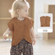 巴厘小豬女寶寶背心夏季木耳邊斜門(mén)襟甜美可愛(ài)娃娃衫兒童夏款女童無(wú)袖上衣 棕咖 90
