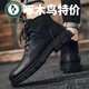 啄木鳥(niǎo)馬丁靴男2026中幫男士新款潮鞋英倫風(fēng)工裝皮款高幫皮鞋 黑色 hc897 39