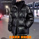 LEEREDPOI秋冬季PU皮棉服男士韓版寬松防風(fēng)立領(lǐng)羽加厚絨服港風(fēng)青少年棉衣潮 黑色 XL 約130-150斤可穿
