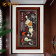 趙氏恒璽（ZONLOLV）新中式玉雕裝飾畫(huà)實(shí)木玄關(guān)入戶(hù)走廊過(guò)道掛件壁畫(huà)背景墻客廳裝飾畫(huà) 富貴有余  80*140cm