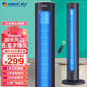 格力（GREE）塔扇家用電風(fēng)扇香薰無(wú)葉風(fēng)扇落地扇節能輕音低噪家用立式辦公室臥室客廳宿舍定時(shí)搖頭 FL-08X63Bg