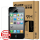 惠舟 蘋果4/4s鋼化膜防指紋防爆高清手機(jī)貼膜 適用于iPhone4S/蘋果4 全透明(弧邊前膜)