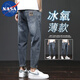 NASA WASSUP牛仔褲男夏季新款直筒寬松潮流高街九分休閑長(zhǎng)褲男百搭韓版褲子男 K521藍(lán)灰 31
