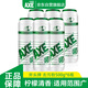 斧頭牌（AXE） 去污粉(檸檬香) 500g*6瓶  檸檬香味 超強去污力
