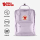 FJALLRAVEN北極狐雙肩包大容量雙肩包Kanken背包23510-457薰衣草紫 16L