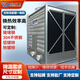 玻璃鋼橫流式方形冷卻塔100-500T工業(yè)循環(huán)散熱不銹鋼逆流冷涼水塔 更多型號咨詢客服