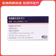 [法樂(lè)通] 枸櫞酸托瑞米芬片 60mg*30片/盒 1盒裝
