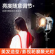 貝陽1000W/2000W電影調(diào)焦聚光燈補光燈拍攝影電影燈視頻燈逆光鎢絲燈輪廓燈影視造型聚光燈 2000W聚光燈單燈(不含燈泡)