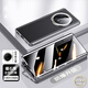 鑫京都適用華為mate70pro手機殼mate70pro+保護套全包防摔免貼膜防偷窺雙面玻璃磁吸鋁合金屬透明男女 【曜石黑-防窺】前防窺玻璃后素皮款-真皮手感 華為mate70pro/mate70pr