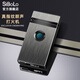 仕保羅（SiBoLo）高端朗聲打火機(jī)充電防風(fēng)高級(jí)感男士高檔實(shí)用輕奢送老公的生日禮物黑色真指紋-定制款+禮盒 套裝 1支