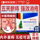 法啦啉咔痔瘡膏去肉球卡波姆醫(yī)用痔瘡凝膠專用斷痔消痔軟膏凝膠便秘非藥