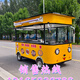 四輪多功能小吃車電動四輪早餐車炸串車燒烤車流動理發(fā)車服裝車 餐車圖紙設(shè)計