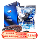 ARCTICA FOOD加拿大原裝進(jìn)口海參淡干海參干貨北極參紅極參滋補(bǔ)送禮禮盒 標(biāo)準(zhǔn) 實(shí)惠滋補(bǔ)套裝 454g*3盒