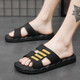 速狐（SUHU）大碼踩屎感新款男士拖鞋男夏季潮流韓版防滑外穿軟底室內涼拖鞋男 黑金升級版 43 腳寬胖請加大一碼買(mǎi)