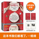 小婦人（出版150周年紀(jì)念版。完整版！未刪減全兩冊(cè)珍藏本！這本書(shū)我們都看了。---楊絳 ）（讀客經(jīng)典文庫(kù)） 小說(shuō)