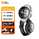 AGM Watch L1 專業(yè)運(yùn)動(dòng)跑步智能手表馬拉松騎行登山GPS配速心率公里數(shù)監(jiān)測(cè)50米防水男女通用智能手環(huán) 黑色