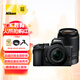 尼康（Nikon） DX 半畫(huà)幅 微單相機 數碼相機 z50 微單 Vlog相機 視頻拍攝 Z50 16-50mm + 50-250mm雙鏡頭套機 官方標配（下單贈桌面支架+鋼化膜）