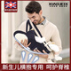 小潔匠選背帶嬰兒外出簡(jiǎn)易前抱式小月齡抱娃神器解放雙手新生兒多功能輕便 育嬰師-咖啡色