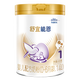 雀巢（Nestle）舒宜能恩金裝1段900克嬰兒配方奶粉一段奶粉罐裝新國標 1罐