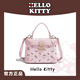 凱蒂貓（hellokitty）盒子包時尚小眾女士手提包設(shè)計感輕奢印花單肩包休閑高顏值斜挎包 漸入夢幻佳境