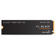 WESTERN DIGITAL SN850X NVMe固態(tài)硬盤 8TB PCIe Gen4 M.2游戲SSD 7200MB/s讀取 WDS800T2X0E