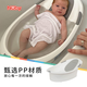 努比（Nuby）嬰兒洗澡盆新生兒童用品寶寶浴盆浴桶可坐躺小孩家用0到12個(gè)月