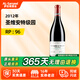 羅曼尼康帝（ROMANEE-CONTI）【法國名莊】羅曼尼康帝圣·維安原瓶進(jìn)口紅葡萄酒 750ml 2012年 羅曼尼康帝·圣維安