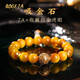 BOGLIA手串男士手鏈金虎眼石收藏級7A+南非老礦水晶手飾品送老公 7A+金虎眼石 8mm 鑒定證書(shū)