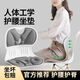 kidsdeer喂奶護(hù)腰神器腰墊寶媽喂奶坐姿靠背孕婦哺乳座椅床上人體工學(xué)椅