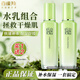 百雀羚水乳套裝驚喜禮盒四件套補(bǔ)水保濕舒緩春夏季女媽媽面部護(hù)膚品全套 爽膚水100ml+保濕乳100g