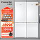 卡薩帝（Casarte）光年白冰箱401/400升多門零距離無界純平嵌入60cm超薄風冷無霜變頻節(jié)能一級能效低氧窖藏養(yǎng)鮮 (可左右換門)光年白802L無界組合+零距離平嵌