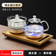 禮茶德燒水壺煮茶一體機全自動(dòng)上水茶臺煮茶器 1L 香檳金【底部單上水】消毒款