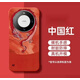 優(yōu)勛適用于華為mate70pro手機(jī)殼新款紅色蛇年時尚國潮風(fēng)M60pro無邊框情侶款mt50個性創(chuàng)意40防摔保護(hù)套 中國紅蒼龍 華為Mate60Pro