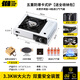 探險者卡式爐戶(hù)外爐具露營(yíng)爐具卡磁爐便攜式瓦斯爐燃氣爐野餐公園家用 3.3KW卡式爐+包+防風(fēng)圈+4氣+烤盤(pán)