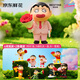 柏治廷X蠟筆小新花花世界【永生花】手辦潮玩周邊玩具擺件生日禮物