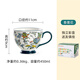 OMK美式早餐杯手繪陶瓷杯子家用創(chuàng)意田園風馬克杯大容量牛奶杯燕麥杯 春蕾花-早餐杯