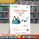 【用過的書 有筆跡】Linux Shell自動化運維  千鋒教育高教產(chǎn)品研發(fā)部 人民郵電出版社