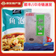 好余軒湖北十堰丹江口生態(tài)淡水鰱魚魚鰾新鮮花膠魚泡魚籽 (魚泡1袋+魚籽1袋) 800g