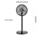 錢(qián)潮龍印風(fēng)扇家用落地扇語(yǔ)音電風(fēng)扇立式電扇臺扇搖頭扇小型辦公室宿舍家用風(fēng)扇遙控空氣循環(huán)風(fēng)扇 中號【3檔小五葉】14英寸 1.1米電源線(xiàn)+2年置換不修