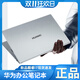 華為（HUAWEI）華為筆記本電腦商務(wù)辦公學(xué)生i7游戲本設計網(wǎng)課手提輕薄 華為榮耀16Pro套餐16-i7-16G-1T 標準套餐