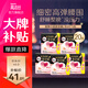 高潔絲【品牌直供】夜安褲褲型衛(wèi)生巾安睡褲安心褲超長夜用姨媽巾防漏 L 20條 80-110斤 蜜桃小姐 默認(rèn)
