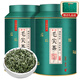茶一館茶葉 特級毛尖信陽綠茶 2025新茶明前春茶濃香型禮盒裝250g送禮