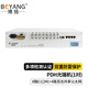 博揚(yáng)（BOYANG）BY-8E1-4E PDH光端機(jī)8E1 8路2M+4路以太網(wǎng) FC單纖20公里 機(jī)架式 1對價(jià)